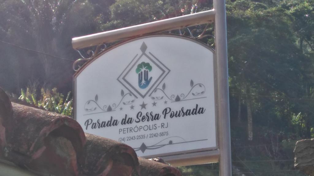 Pousada Parada Da Serra Petrópolis エクステリア 写真
